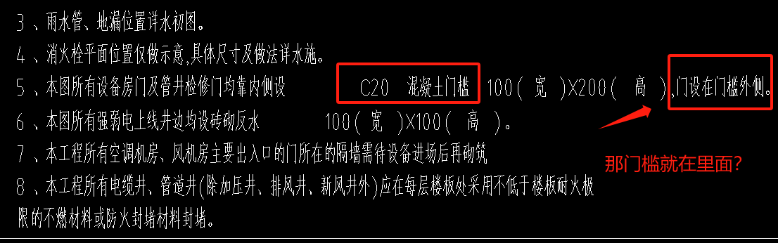 外側(cè)