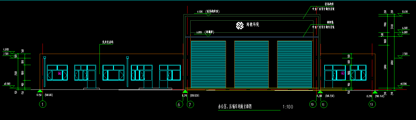 畫呢