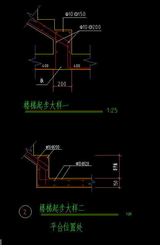 轉(zhuǎn)角三跑樓梯