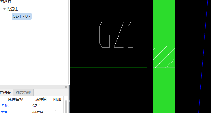 邊線