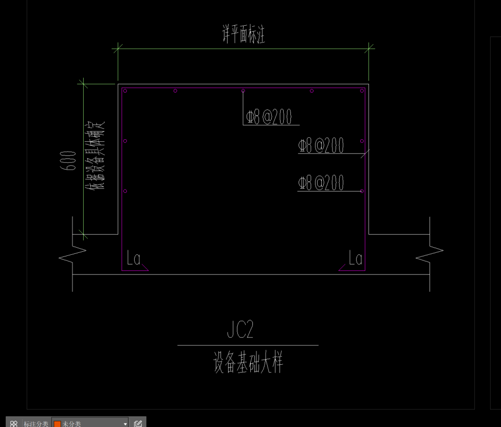 柱墩