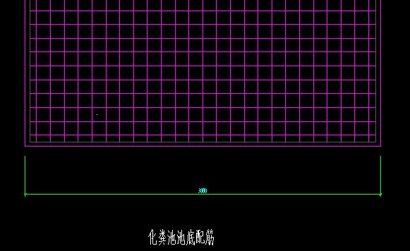 彎折