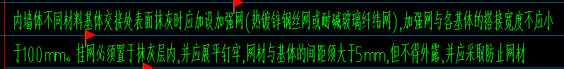 不同材質(zhì)