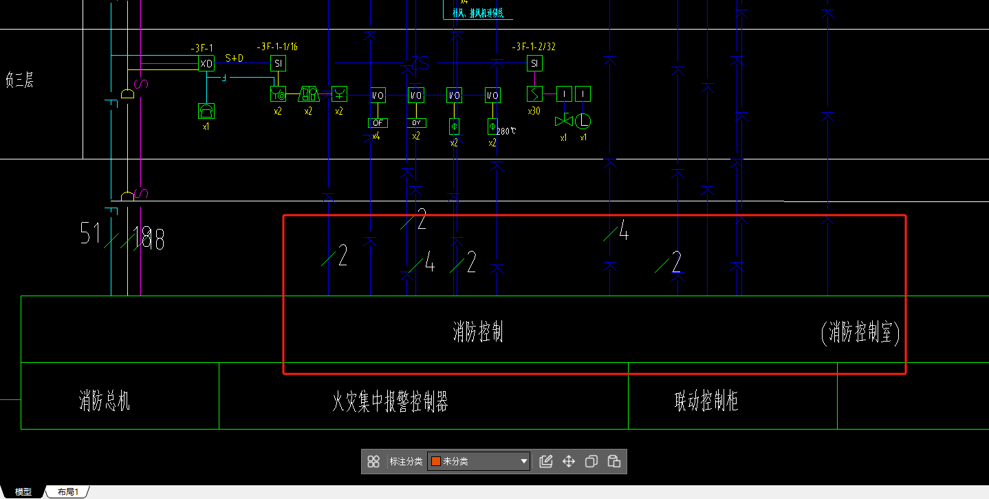立管