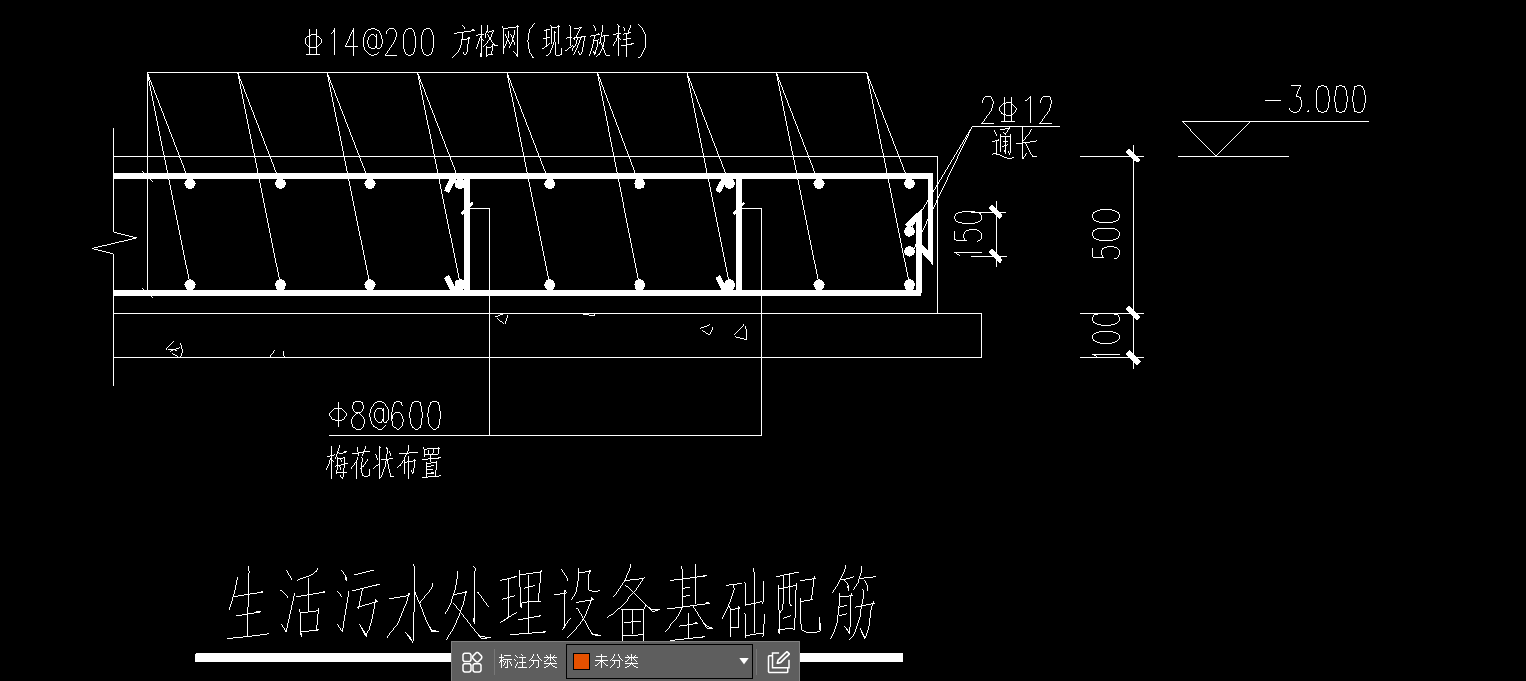 構(gòu)件繪制