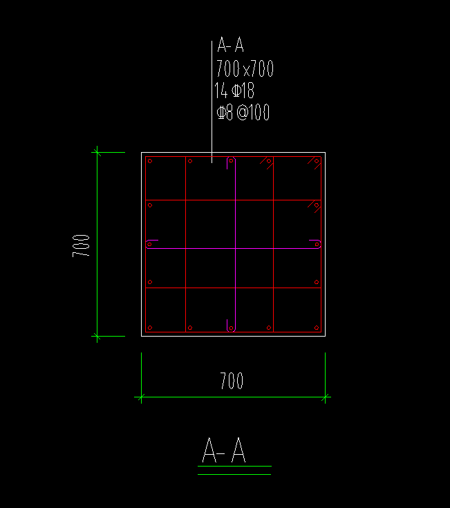 獨立基礎(chǔ)