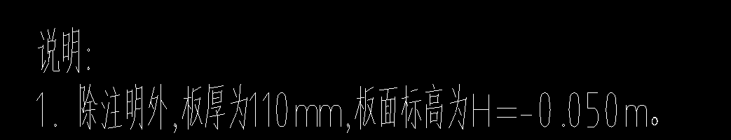 標高