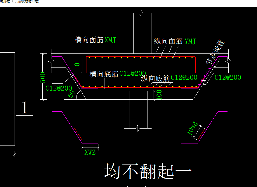 廣聯(lián)達服務(wù)新干線