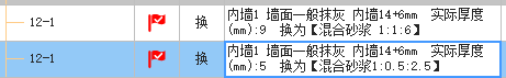 定額