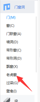 四川省