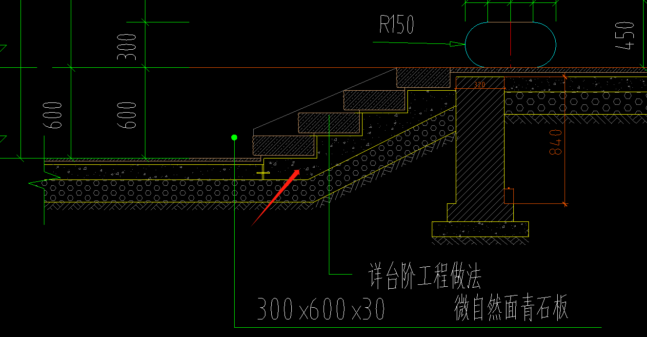 出圖紙