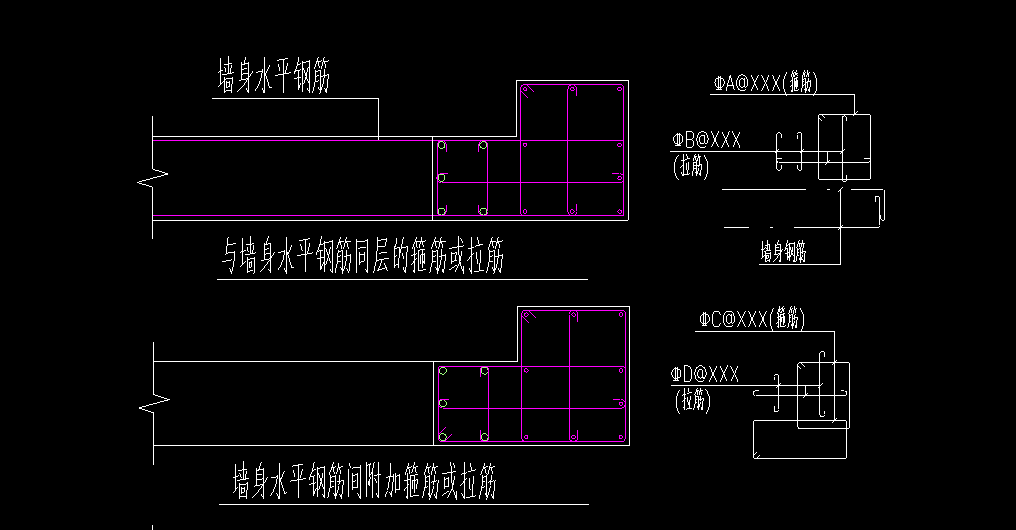 暗柱