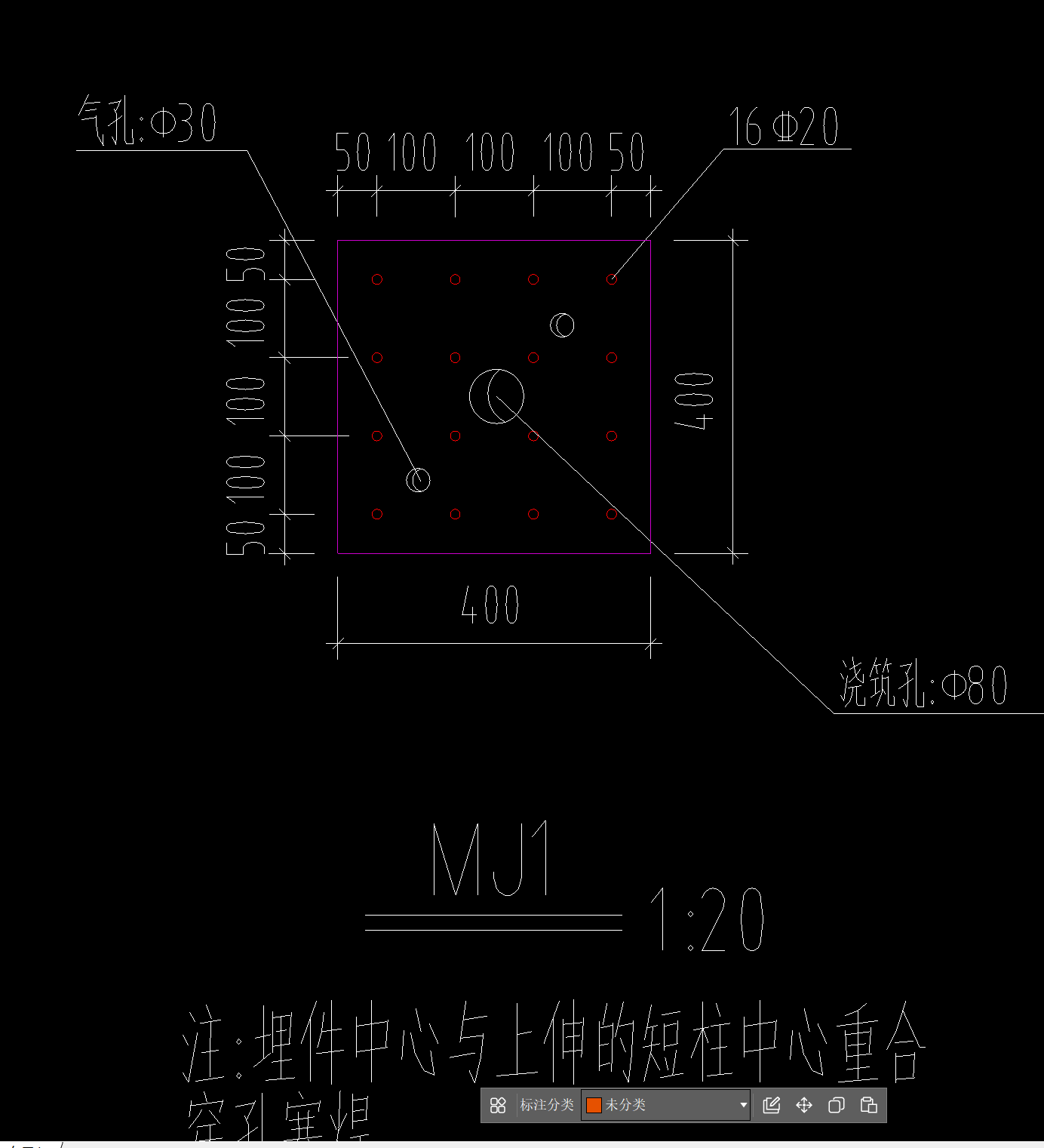 鋼結(jié)構(gòu)
