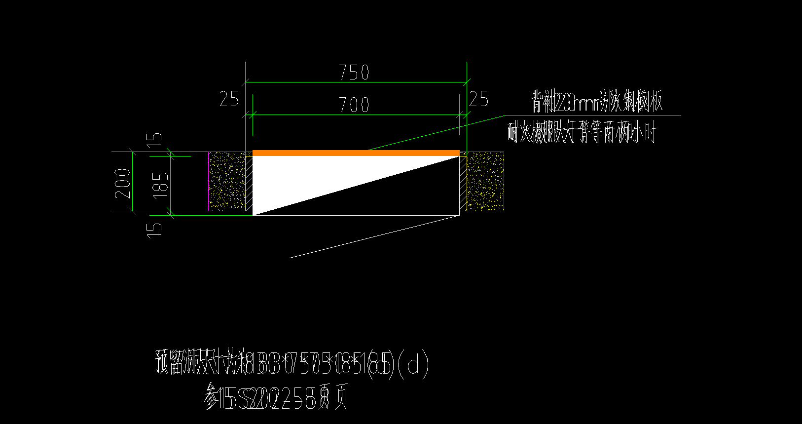 室內消火栓