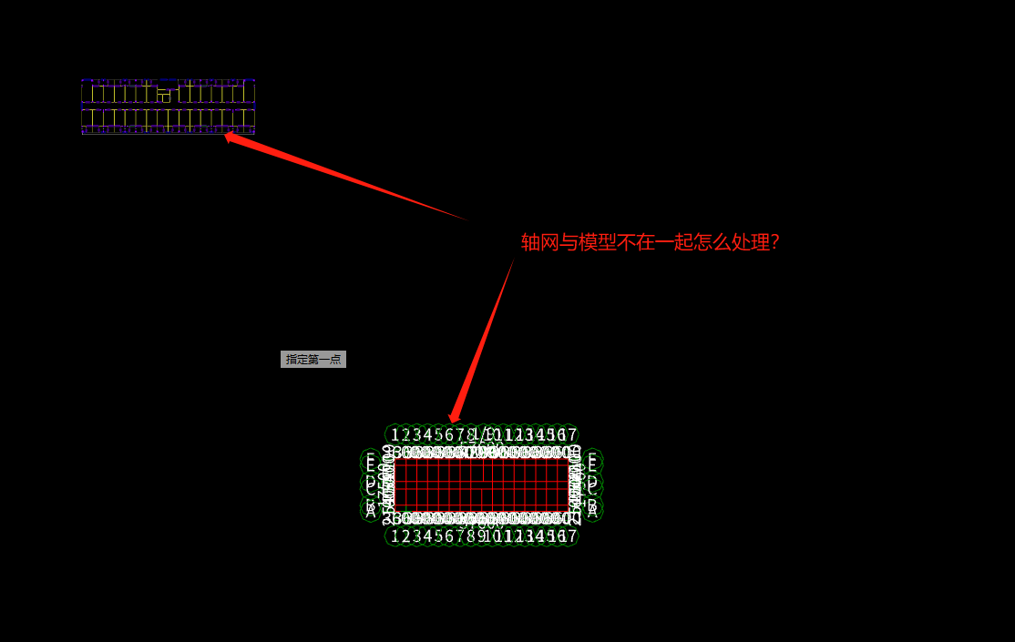 建筑行業(yè)快速問(wèn)答平臺(tái)-答疑解惑