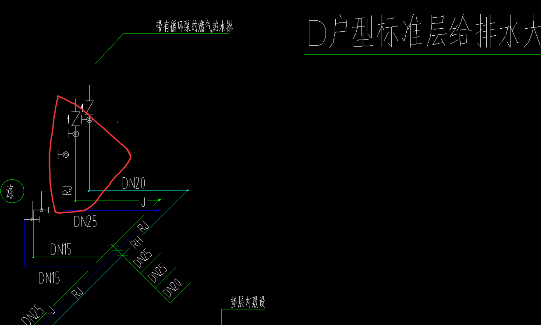 止回閥