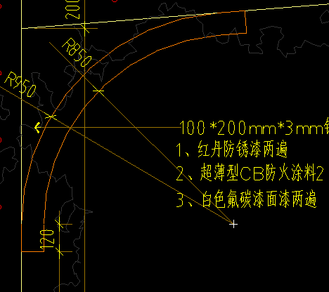 構(gòu)件