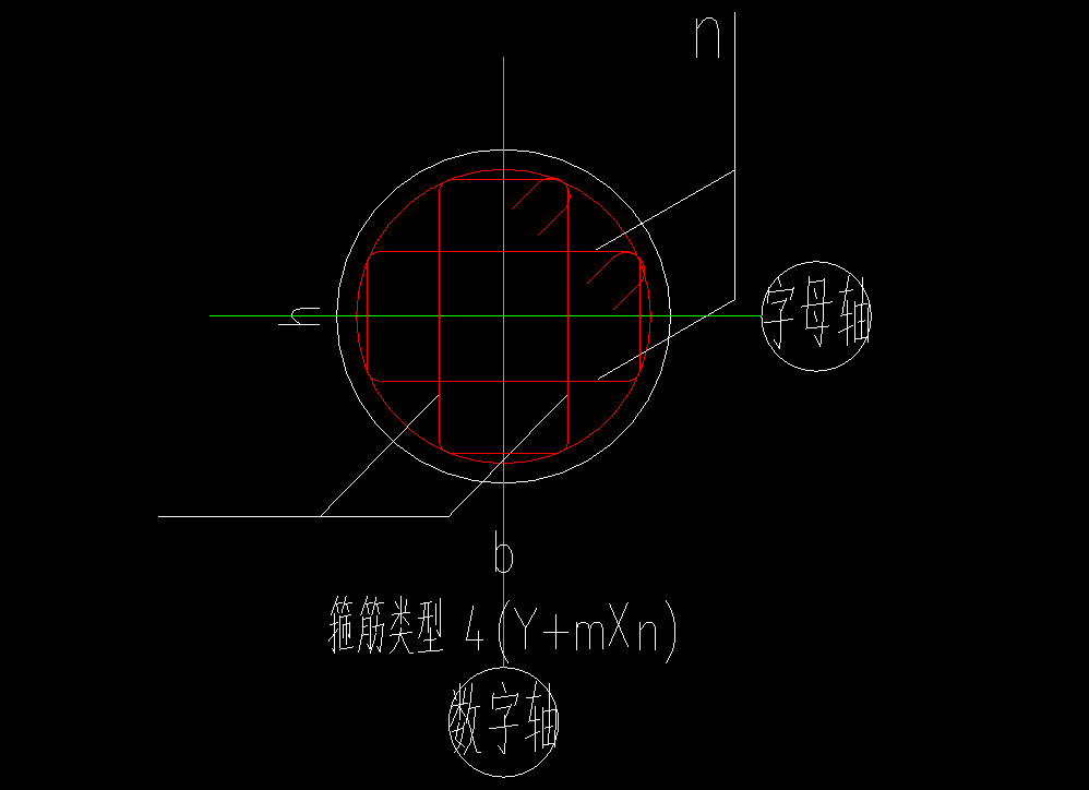 螺旋箍筋