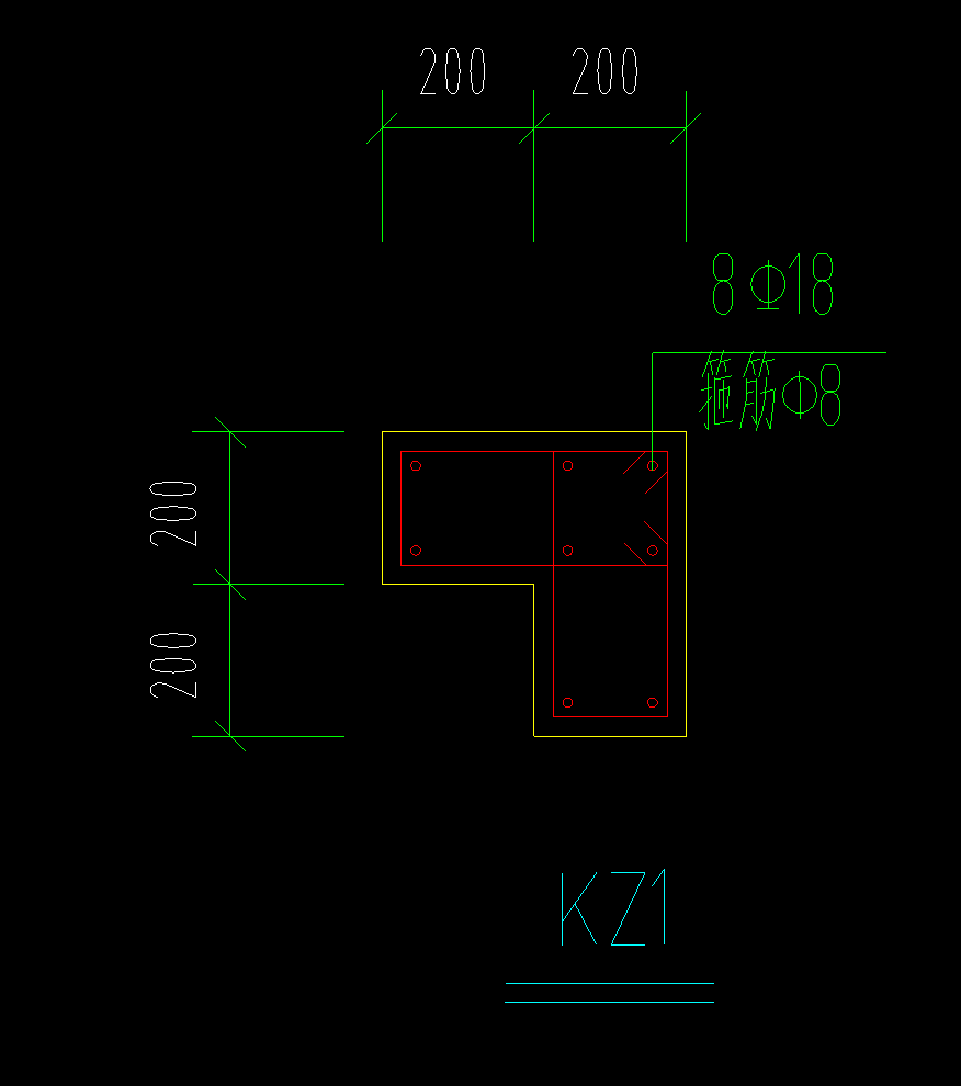箍