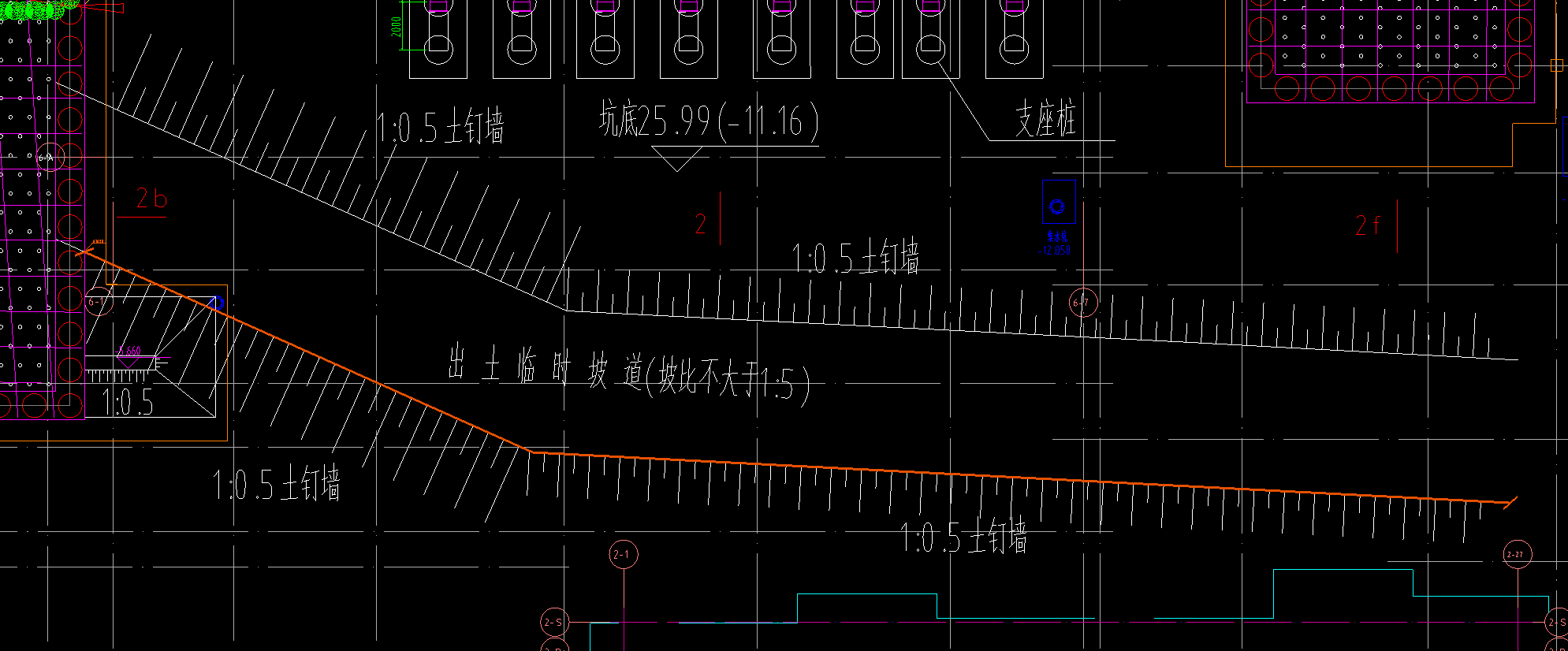 坡道