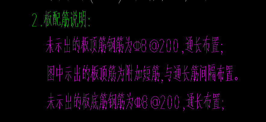 面筋