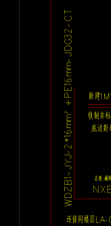 標(biāo)注