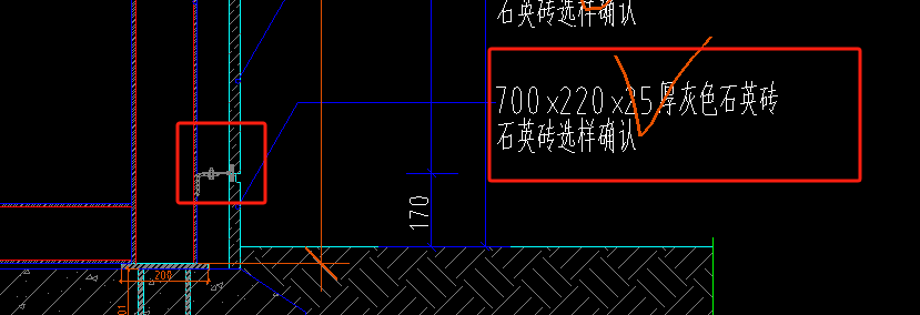 定額