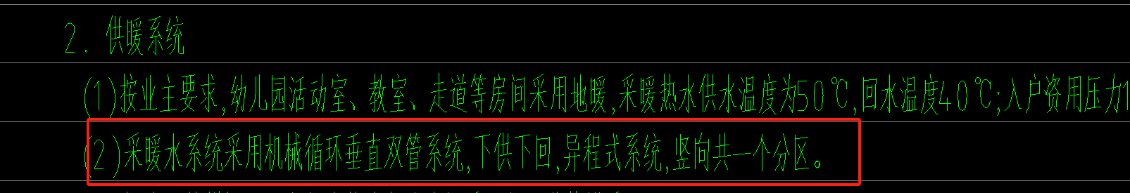 答疑解惑