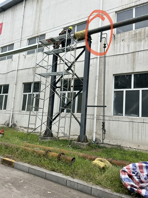 管件