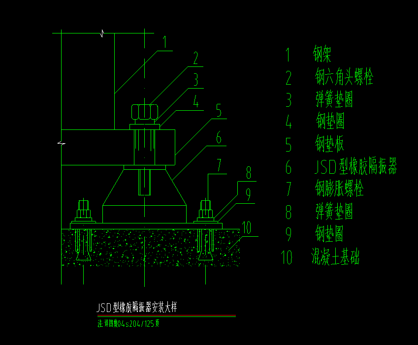 消火栓泵