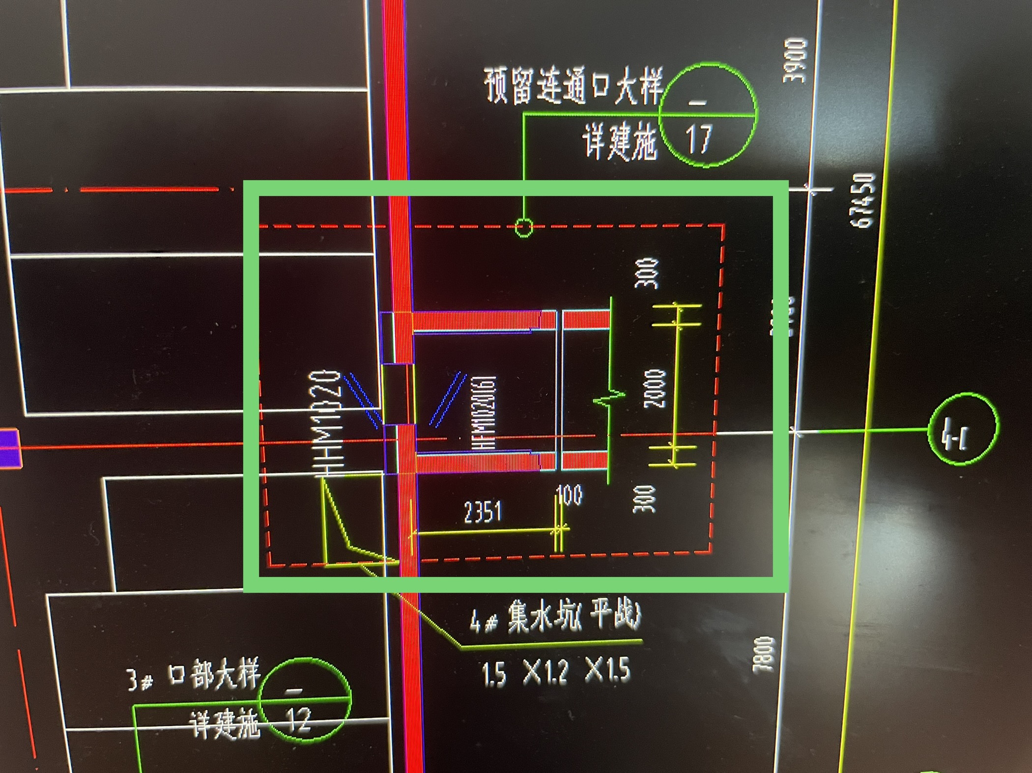建筑面積