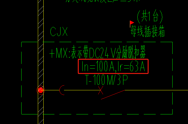 母線
