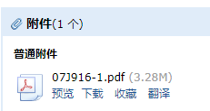 答疑解惑