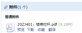 求圖