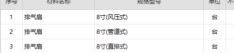image.png</p>
              </a>

              <p class=