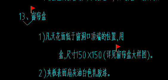 定額