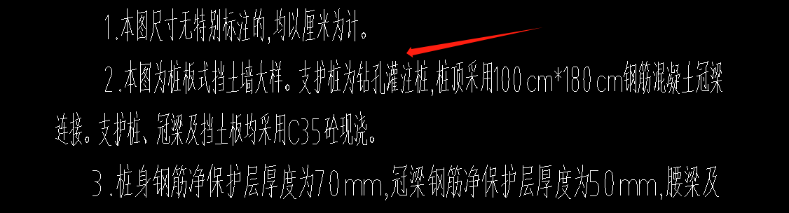 定額