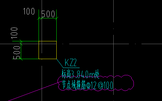 箍