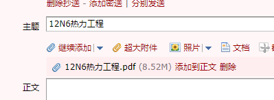 答疑解惑