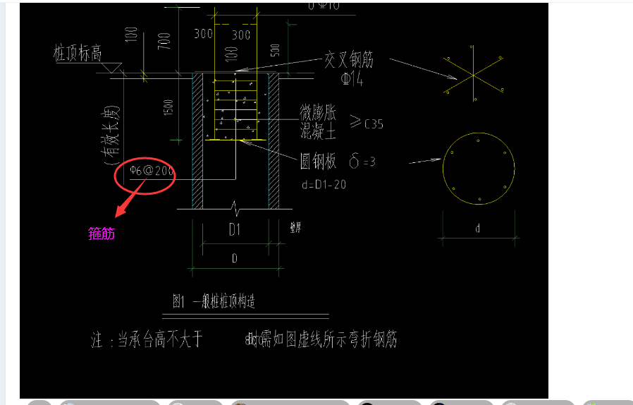 建筑行業(yè)快速問答平臺-答疑解惑