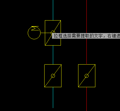 圖例