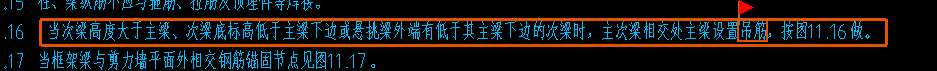 畫上
