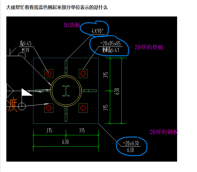 廣聯(lián)達(dá)服務(wù)新干線