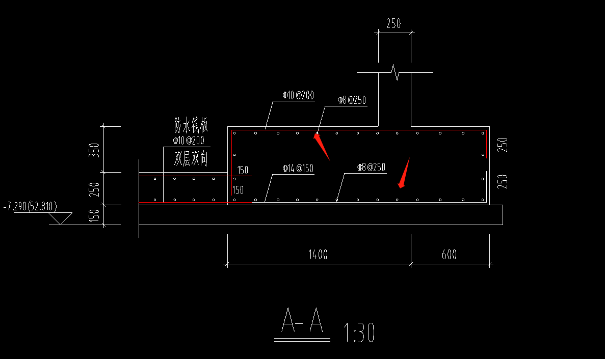條形基礎(chǔ)