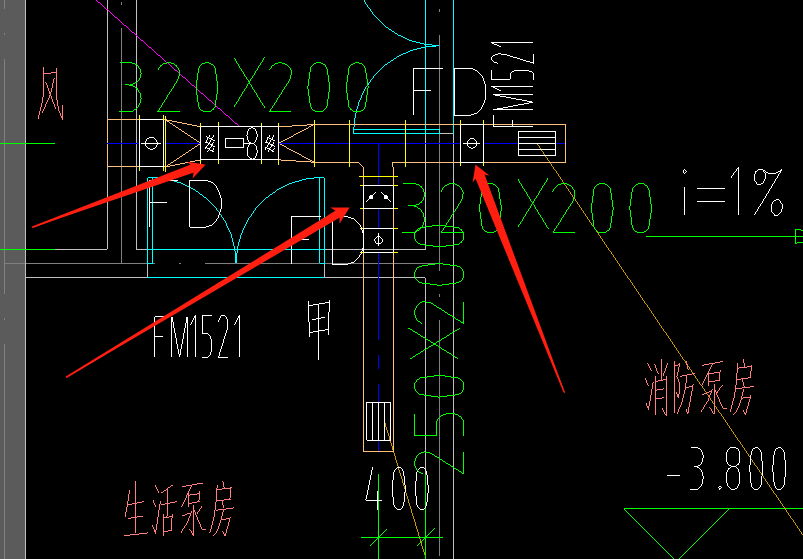 管件
