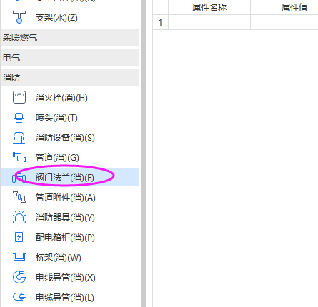 廣聯(lián)達服務新干線