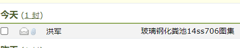 求圖