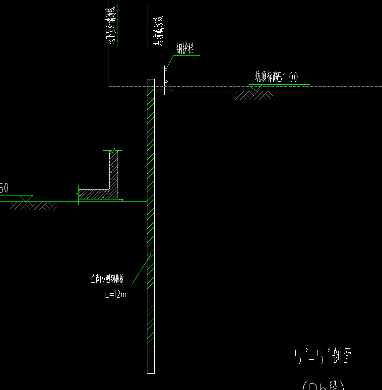 樁