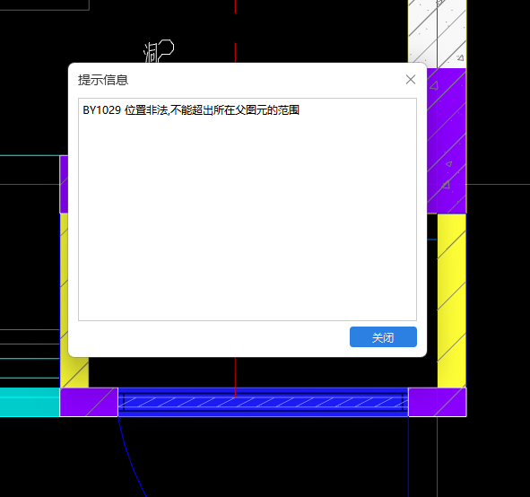 百葉窗