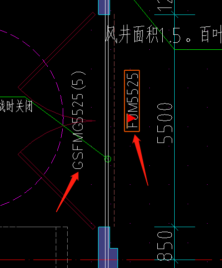 人防門